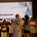 IMG 3752